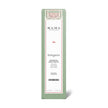 Huile de soin capillaire intensive Bringadi de Kama Ayurveda