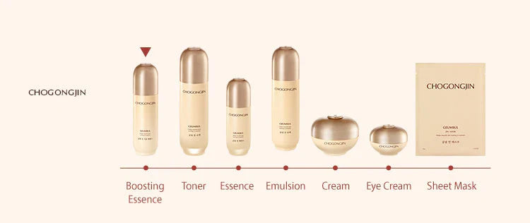 CHOGONGJIN Geumsul Jin Boosting Essence 90ml