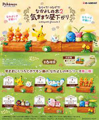 Pokemon Nakayoshi Friends (1 Random Box) (Re-ment Blind Box)