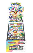 Pokémon TCG Japanese - Terastal Festival EX - Booster Pack