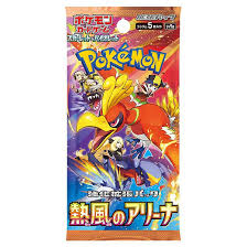 Pokémon TCG Japanese - Heatwave Arena - Booster Pack