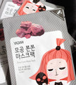Yadah Pore Care Mask Pack 25g - 1 BOX / 10 PCS