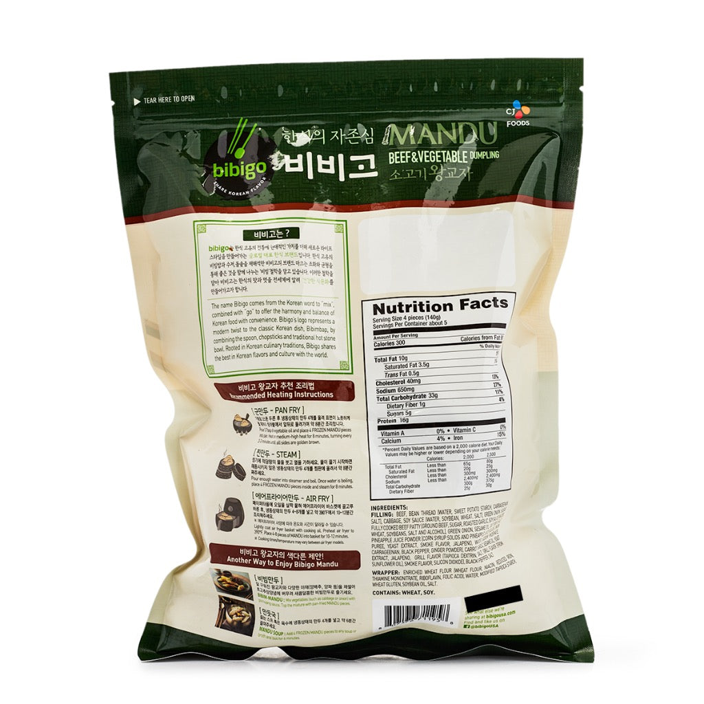 FZN: CJ Bibigo Mandu Dumplings Beef & Vegetables (680G)