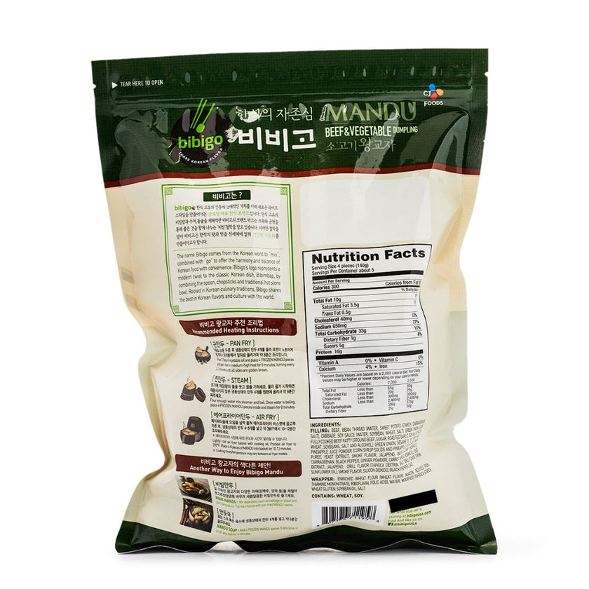 FZN: CJ Bibigo Mandu Dumplings Beef & Vegetables (680G)
