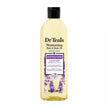 DR TEAL'S BATH & BODY OIL LAVENDER OIL 8.8OZ