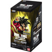 Dragon Ball Super Card Game Fusion World Booster BOX [FB03] Raging Roar - Japanese