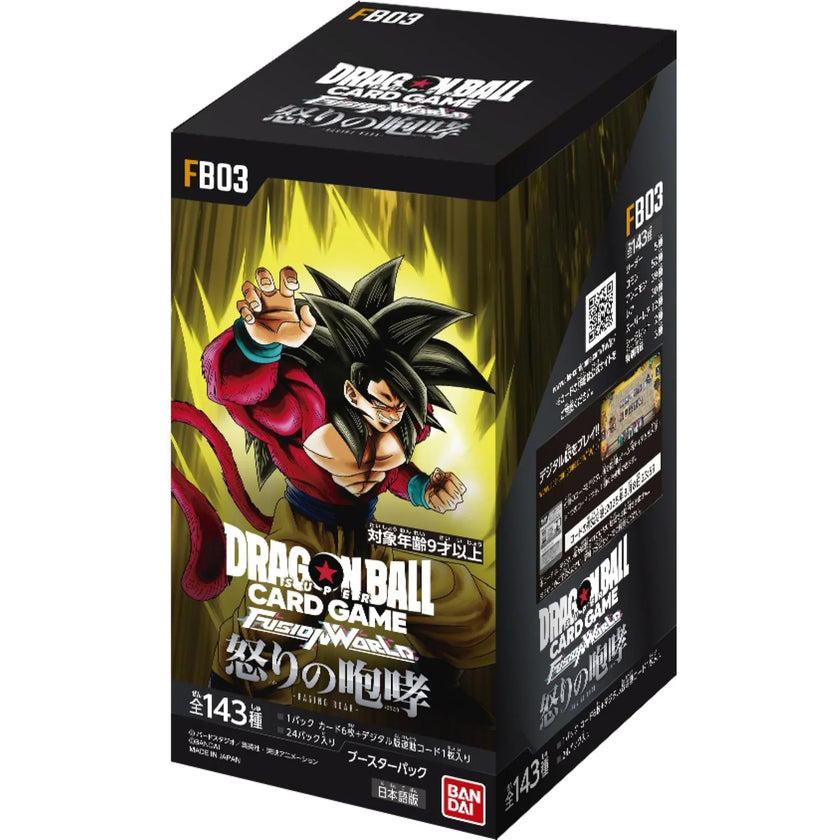 Dragon Ball Super Card Game Fusion World Booster BOX [FB03] Raging Roar - Japanese