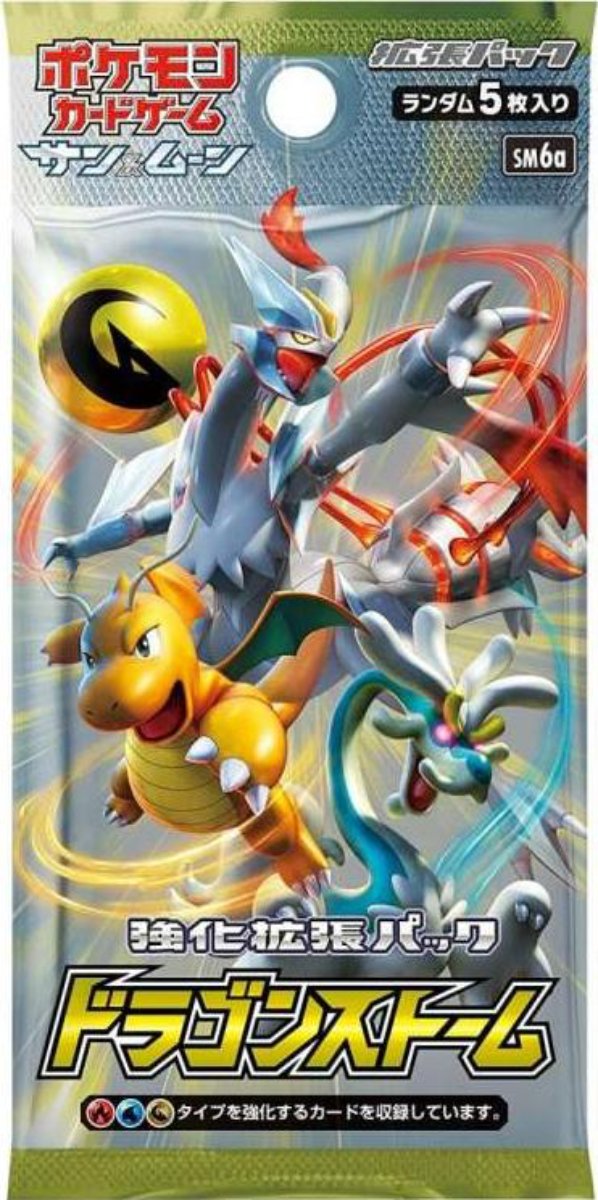 Pokémon TCG Japanese - Dragon Storm - Booster Pack