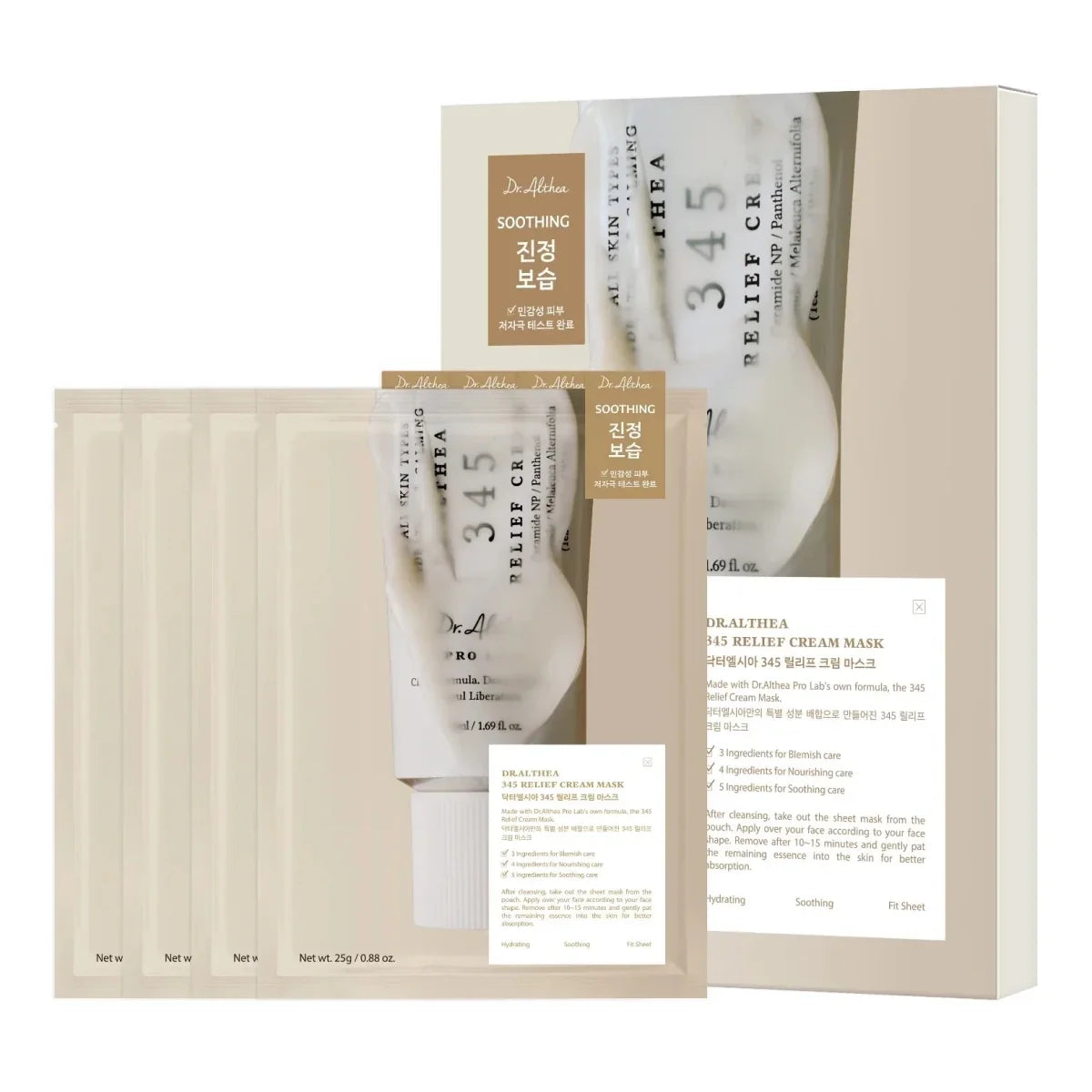 Dr.Althea 345 Cream Mask 25g