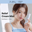Dr.Althea 345 Cream Mist 100ml