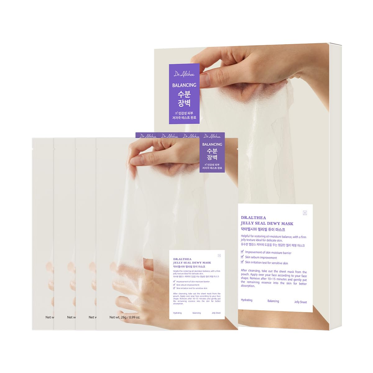 Dr.Althea Jelly Seal Repair Mask 28g