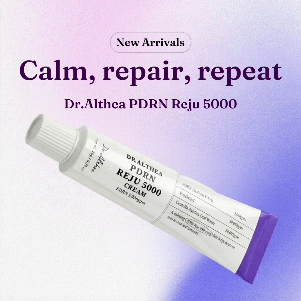 Dr.Althea PDRN Reju 5000 Cream 20g