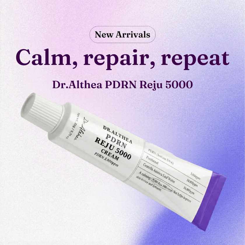 Dr.Althea PDRN Reju 5000 Cream 20g