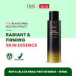Dr.G Royal Black Snail First Essence 165ml