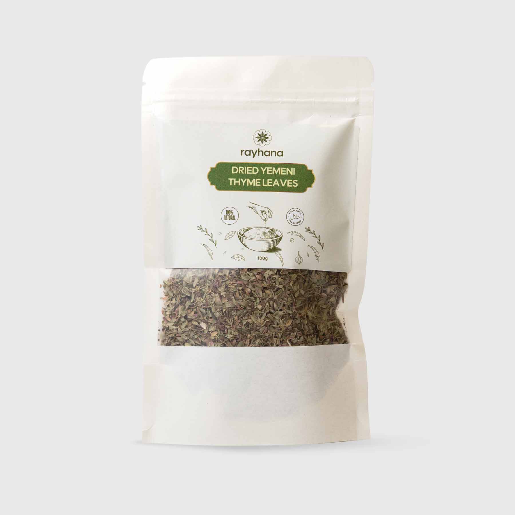Dried Yemeni Thyme Leaves