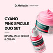 Dr.Melaxin Cemenrete Cyano Pink Spicule Cream 50ml