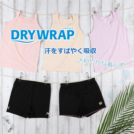 西松屋 DRYWRAP）3枚組接触冷感キャミソール肌着（ラインストーン・リボン） 正規品