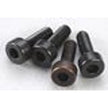 Du-Bro 2112 Socket Cap Screws 2mmx6 (4)