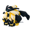 Dusk Mane Necrozma (Pokemon fit)