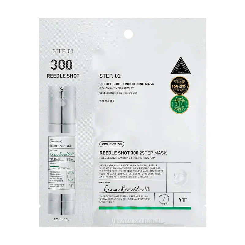 VT Reedle Shot 300 2-Step Mask 1.5g