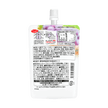 Orihiro Konjac Jelly Grape (130G) [Best Before Date: 2026.02]