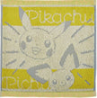 Pokémon Scarlet & Violet: Pikachu & Pichu Hand Towel