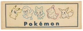 Pokémon Scarlet & Violet: Pikachu & Eevee & Starter Hand Towel