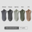 Cotton Anti-Pilling Ankle socks absorbing Invisible Tight Mesh Boat Socks