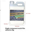 Ground Reinforcement Covering Adhesive