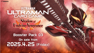 Ultraman Card Game - Shadow of Undying Vengeance - BP03 - Booster Box