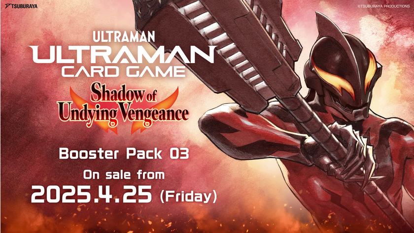 Ultraman Card Game - Shadow of Undying Vengeance - BP03 - Booster Box