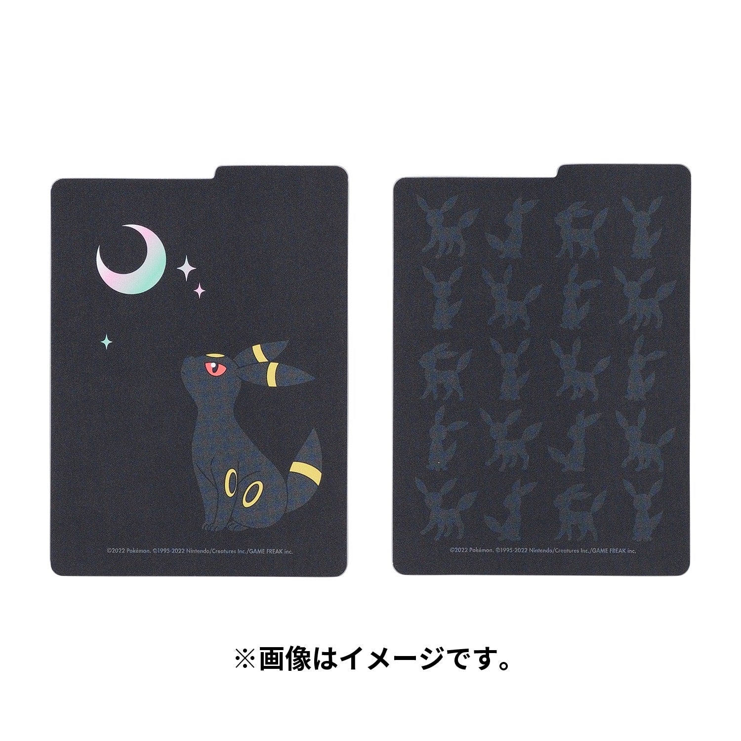 Pokémon Center Japan Official Deck Box: Umbreon
