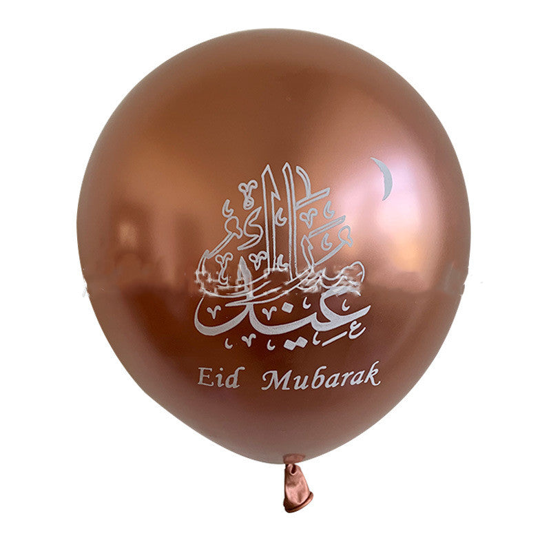Metallic Latex Balloons 10-Pack – Party Decoration Balloons in 7 Colors