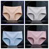 Ladies Mid-rise Cotton Graphene Panties underwear for women