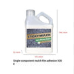 Ground Reinforcement Covering Adhesive
