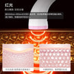 Red & Blue Light Therapy Acne Remover Device for Face