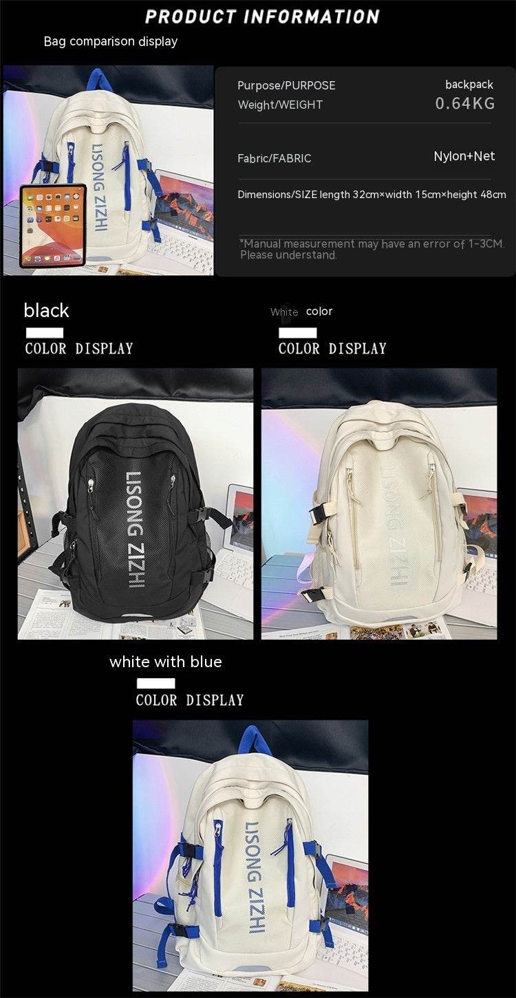 Simple Large Capacity Waterproof High School Backpack for Teens