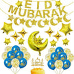 Eid Ramadan Latex Aluminum Film Balloon Combination Glitter Paper