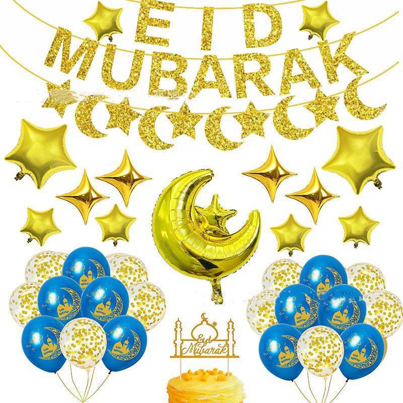 Eid Ramadan Latex Aluminum Film Balloon Combination Glitter Paper