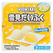 FZN: Lotte Yukimi Mango Mochi Ice Cream