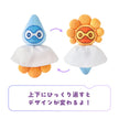 Japan Pokemon Center: Weather Doll Castform