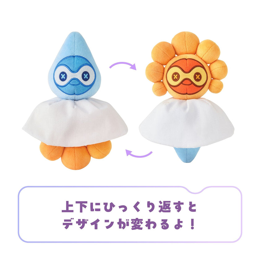 Japan Pokemon Center: Weather Doll Castform