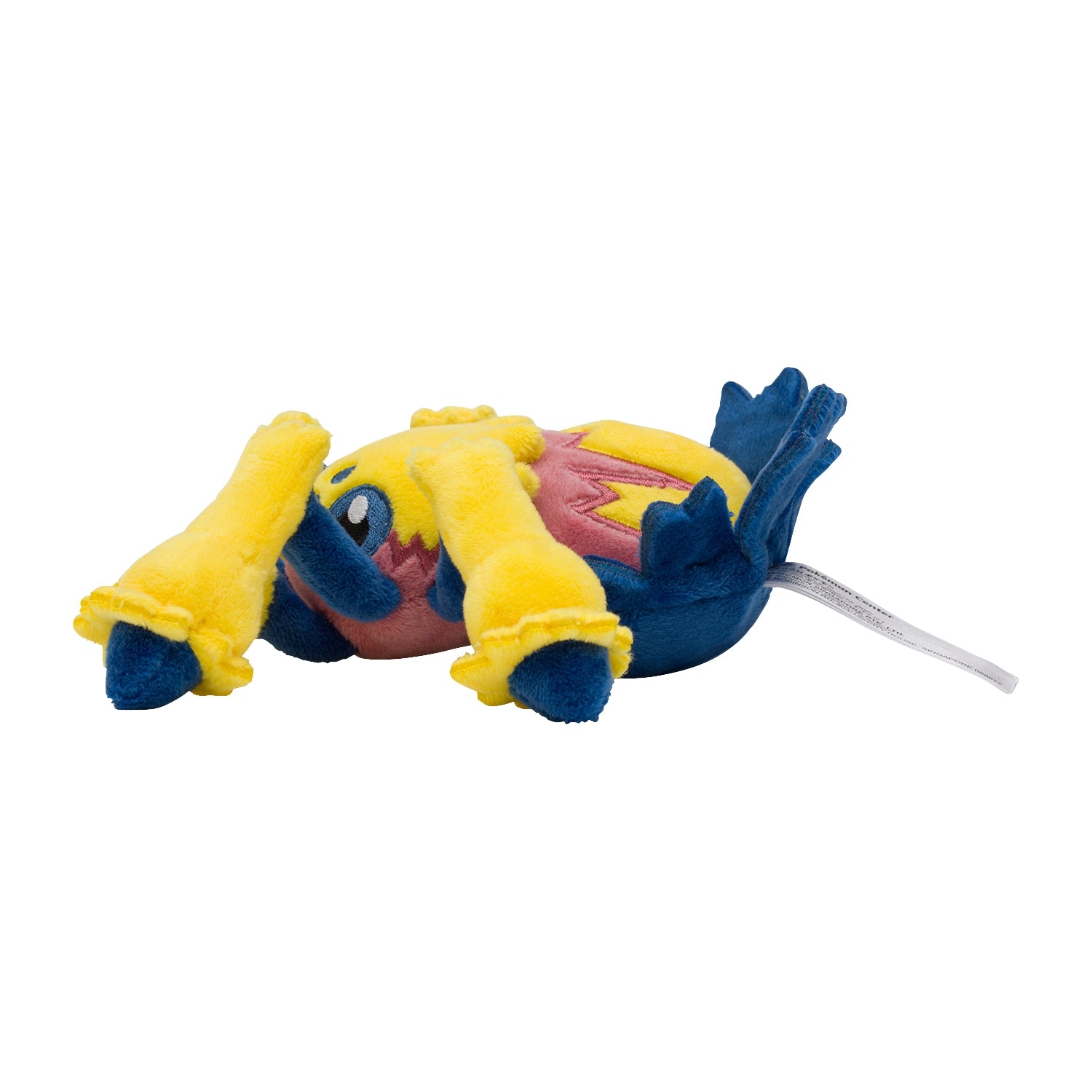 Pokémon Plush - Pokemon Fit - Galvantula (No.596)