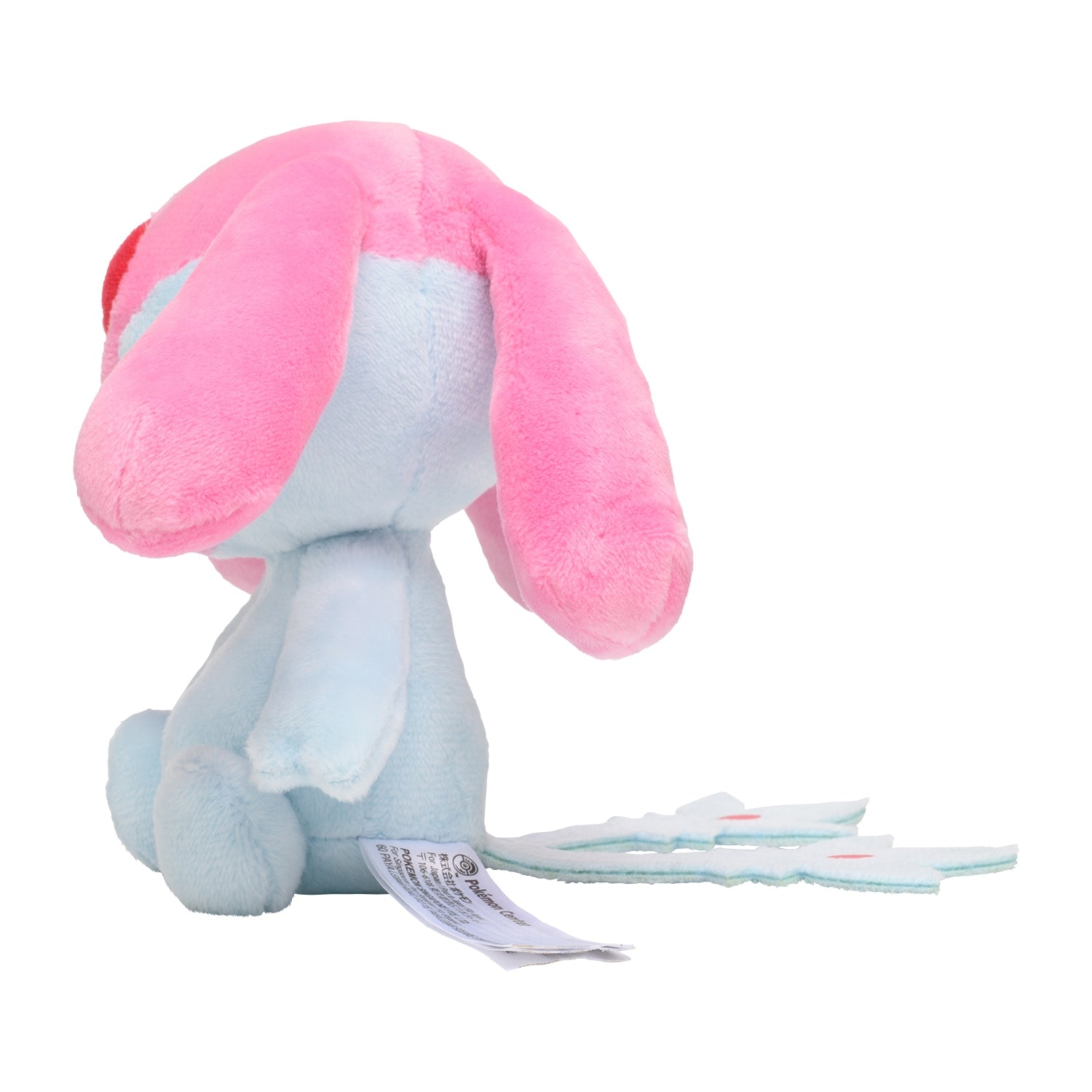 Pokémon Plush - Pokemon Fit - Mesprit (No.481)