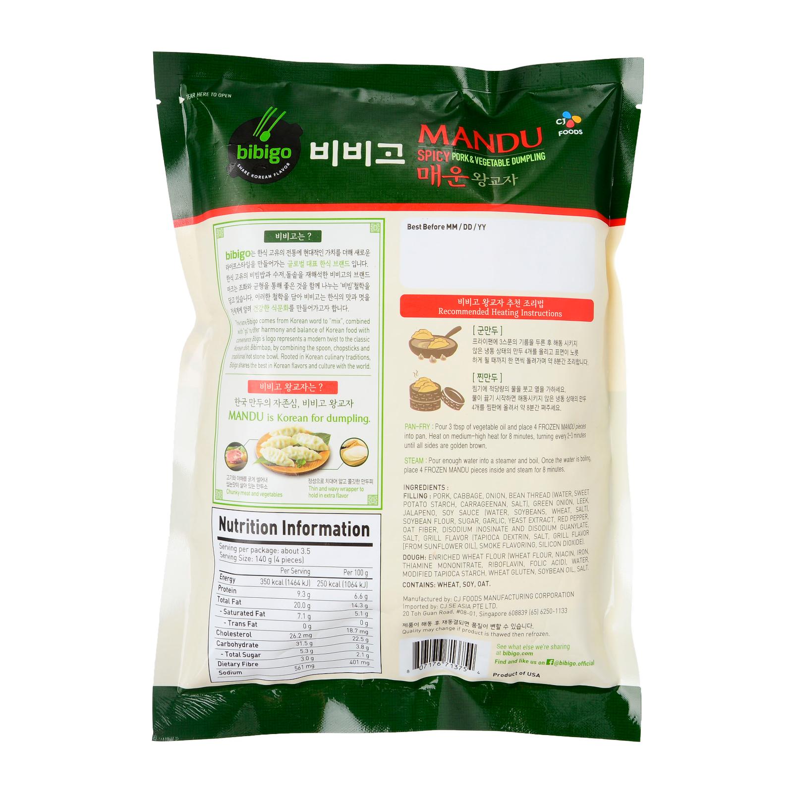 FZN: CJ Bibigo Mandu Dumpling Spicy Pork & Vegetable (680G)