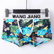 Silk Breathable Mesh Floral Ball sack Brief Boxers with Pouch Underwear