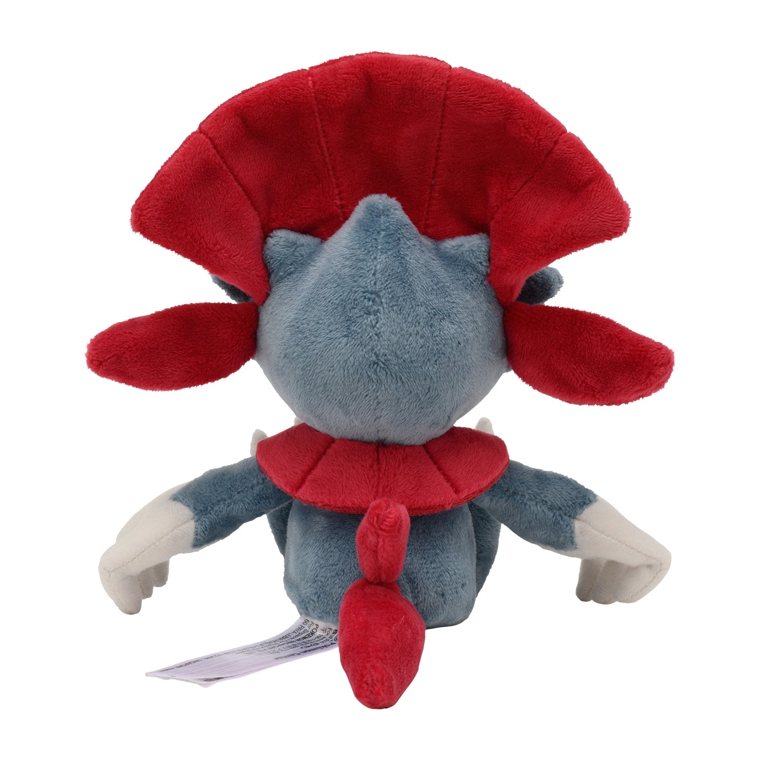 Pokémon Plush - Pokemon Fit - Weavile (No.461)