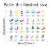 Color Arabic Digital Kindergarten Children's Room Home Wall Decorative Wall Sticker