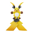Mega Raichu X Plush (Pokemon Center Japan)