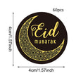 Sticker Letter EID Sticker Candy Seal Eid Mubarak Ramadan Decoration stickers